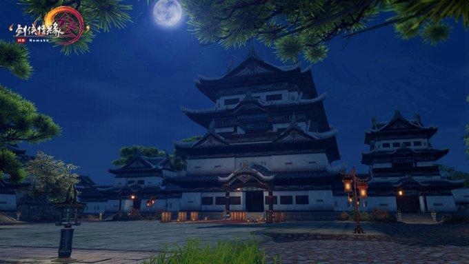 妖神记