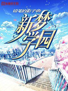 宋时轮率领15万人血战长津湖,创造军事奇迹,战后主动要承担责任