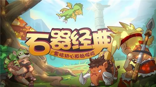 春雨直播app