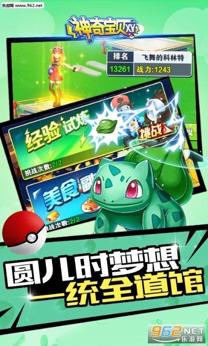问界M9交付倒计时!华为品质保驾护航,科技旗舰引爆期待!