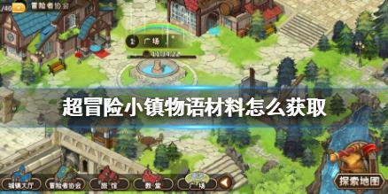 小汽车的太空梦