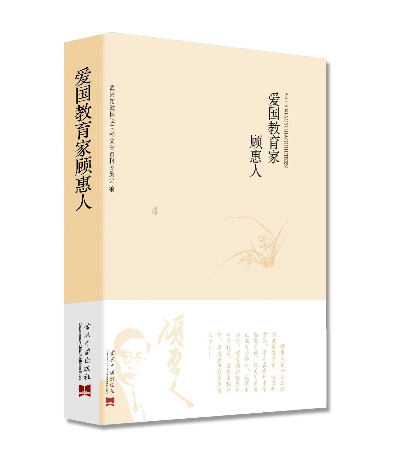 理解CDP碳披露及企业可持续发展评分等级标准