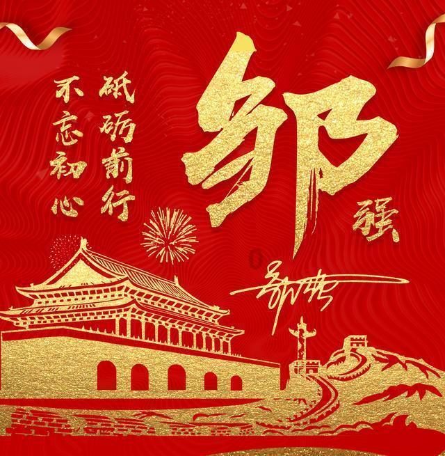 尽享给我介绍了一个男生朋友想跟他亲热时他突然拉屎了这是这是什么意思?时刻,加入知识星球平台