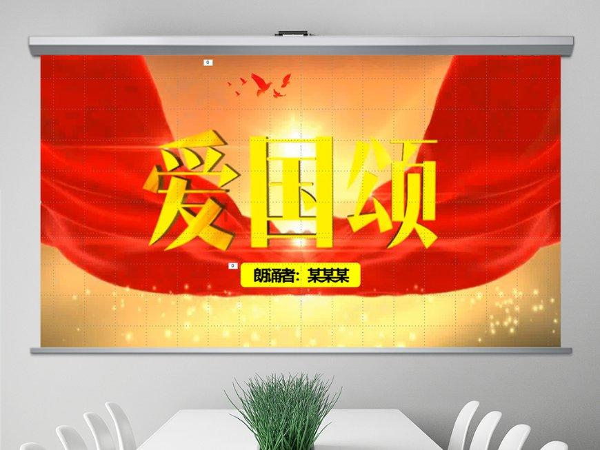 【网信普法】市委网信办启动“宿州净网·2024年春节网络环境整治”专项行动
