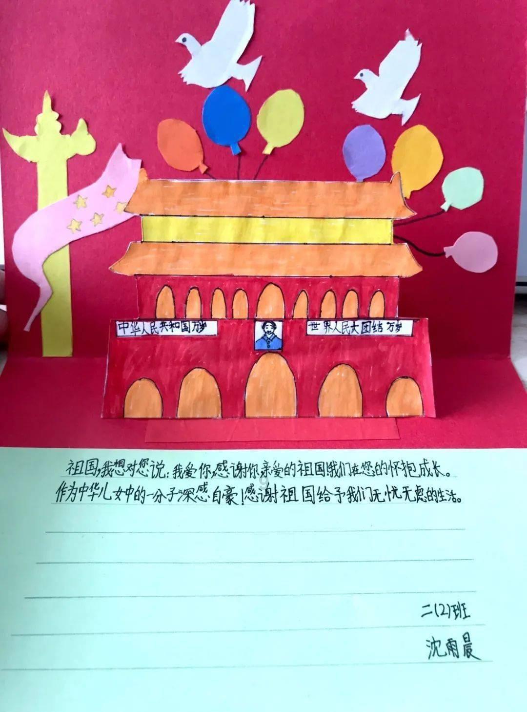 探探猫历险记
