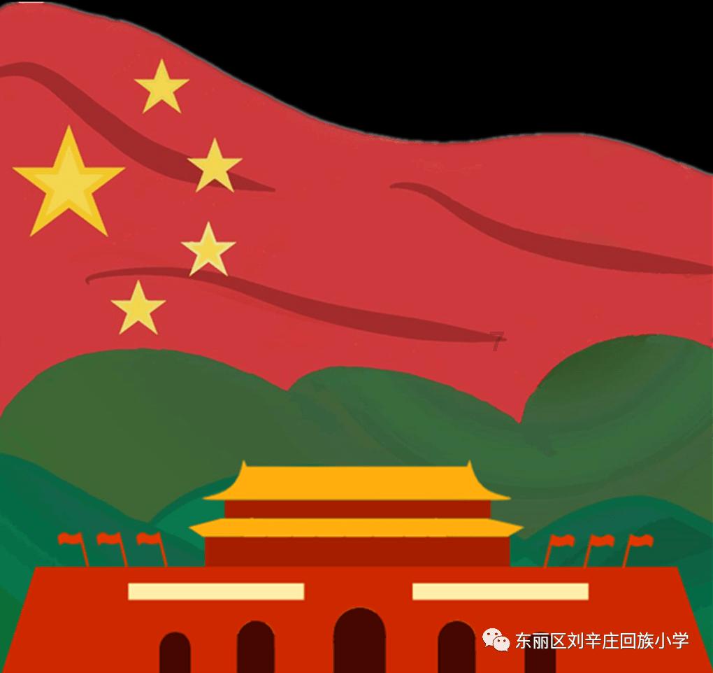 数学算术题目