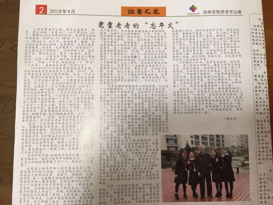 小酥肉怎么做，小酥肉做法，家常小酥肉怎么做好吃