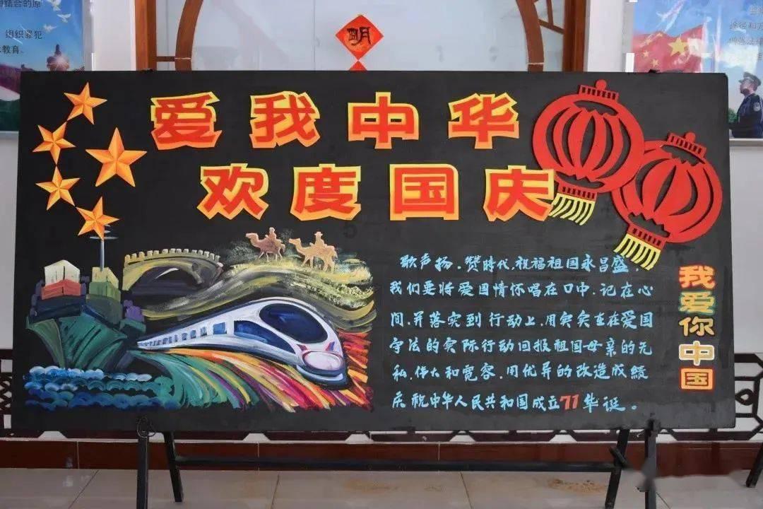 超三国无双2
