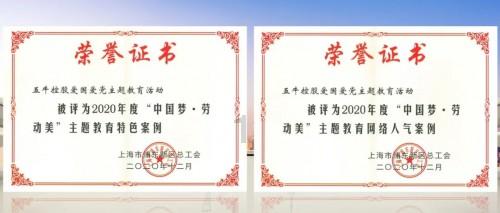 白萝卜怎样做才好吃呢！煮.炒，还是凉拌呢？游戏画面
