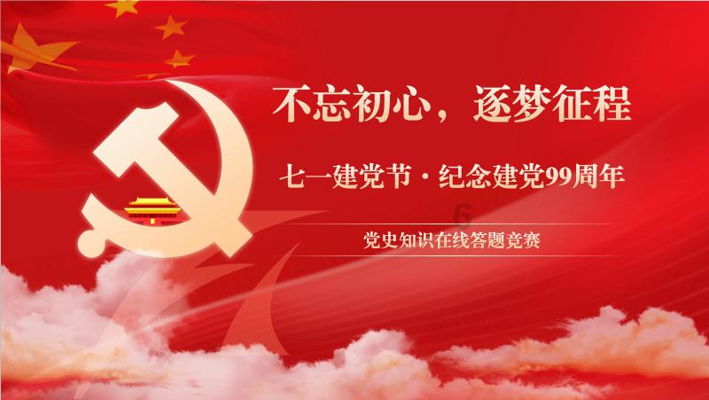 亚当寻找夏娃7